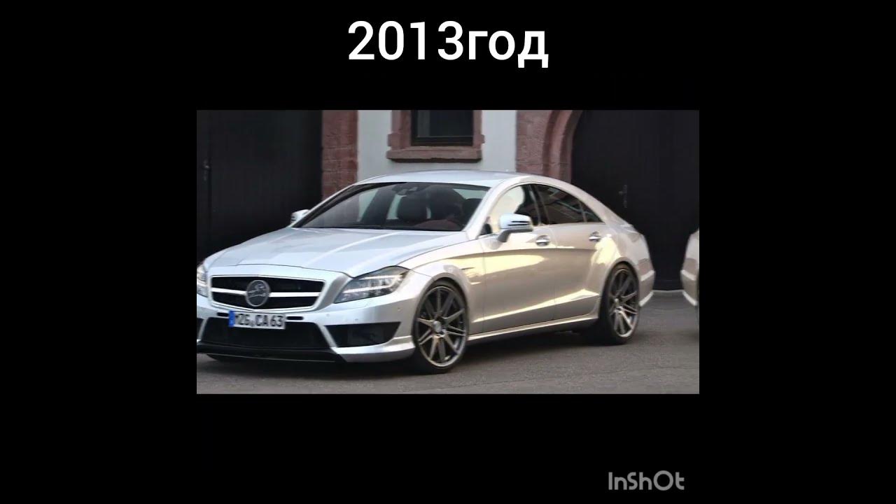 Mercedes Benz CLS 63 AMG. Mercedes Benz cls63 Блэк раша. Мерседес банан. Легендарный CLS.