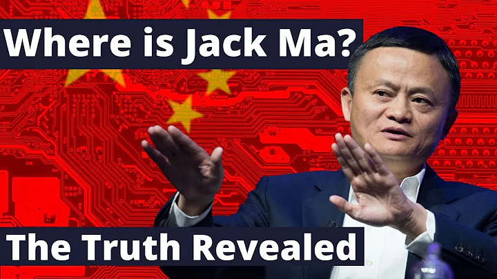 Where is Jack Ma? The Truth About Jack Revealed! - DayDayNews