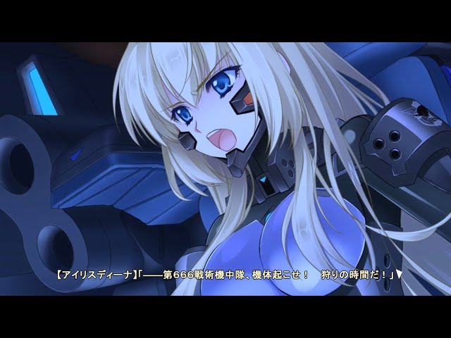 今から始める『黒の宣告』#14【シュヴァルツェスマーケン 紅血の紋章