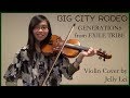 BIG CITY RODEO - GENERATIONS from EXILE TRIBE - Violin Cover by Jelly Lei