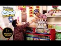 Jetha ने मांगा अपने Soda में Extra नींबू | Taarak Mehta Ka Ooltah Chashmah | Soda Shop Par Charcha image