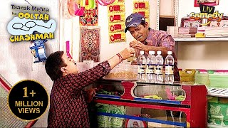 Jetha ने मांगा अपने Soda में Extra नींबू | Taarak Mehta Ka Ooltah Chashmah | Soda Shop Par Charcha image