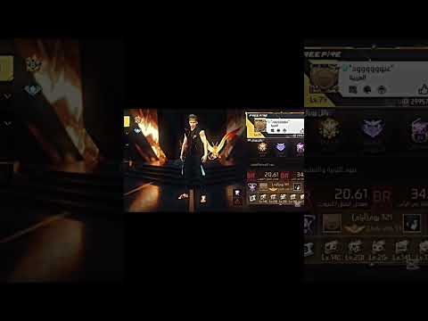 تاخرت بل فيديو كنت مشغولة اشترك وحط ايديك بل تعليقات  جولانية سوريا رنو ليبيا