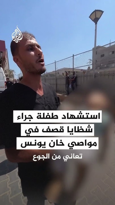         
 - نشر قبل 7 دقيقة