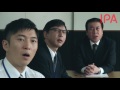 そのメール本当に信用してもいいんですか? ~標的型サイバー攻撃メールの手口と対策~