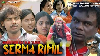 SERMA RIMIL FULL FILM//SANTALI FILM 2023//RAGHUNATH TUDU & RIMA SAHANI