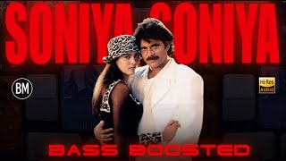 Download Lagu Soniya Soniya | BASS BOOSTED | Ratchagan | Nagarjuna | A R Rahman | BM Atmos | MP3 Download Lagu Soniya Soniya | BASS BOOSTED | Ratchagan | Nagarjuna | A R Rahman | BM Atmos | MP3