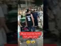 القبض على ريبيكا في حيدرة الجزائر العاصمة القبض على ريبيكا في حيدرة الجزائر العاصمة