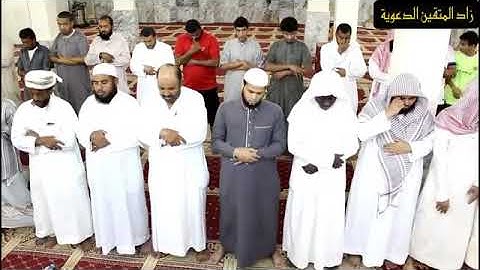 سورة الفاتحة ومن آل عمران للشيخ صلاح المصلي