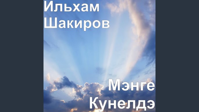 ххх қанды ұру Енесінің жасырын камерасы