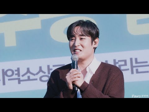 [기회의 영수증] 박재정 ㅣ 바라만 본다 4K (22.11.19)
