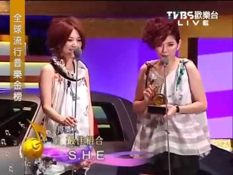 【2011全球流行音樂金榜】pt.20/50　年度最佳組合獎-SHE