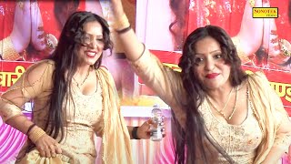 Nai Si Botal Laनई स बतल ल Rachna Tiwari I Haryanvi Stage Dance 2024 I Firojpur I Tashan Haryanvi