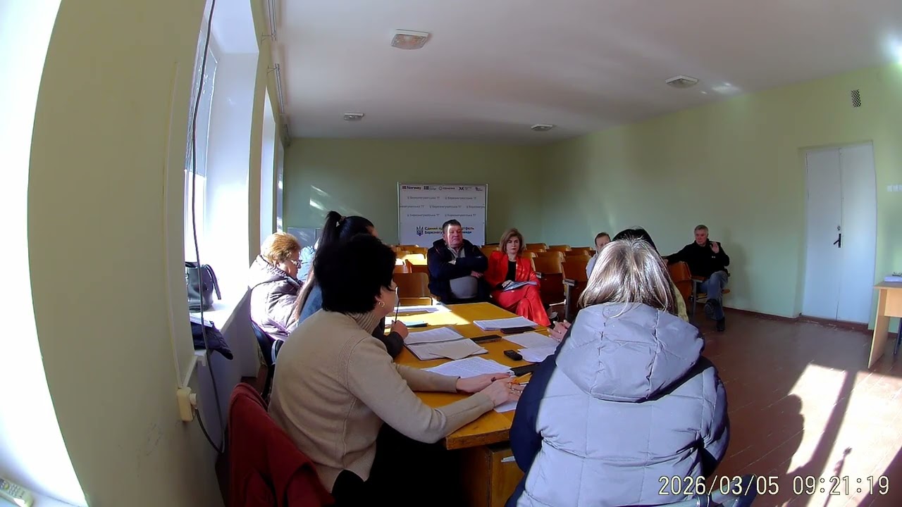 Засідання постійної комісії Березнегуватської селищної ради з питань бюджету... 05.03.2026р.