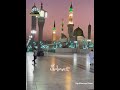 صلی اللہ علی محمد صلی اللہ علیہ وسلم    