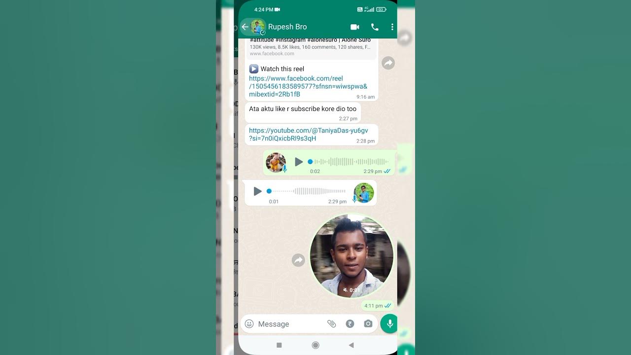 whatsapp-voice-message-kaise-record-kare-whatsapp-voice-message