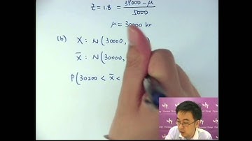 Herman Yeung - DSE Maths (M1) PP 2013/Q9-2 (Point & Interval Estimation)