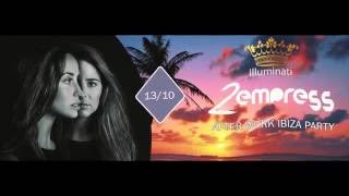 illuminati afterwork 2empress 13 oktober