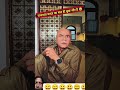 বাতহি কুছ এইসা হ্যাঁ
