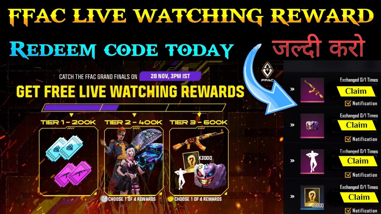 FFAC REDEEM CODE TODAY | FFAC Grand Final Live Watching Reward | 600K Live Watching Redeem Code