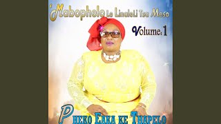 Lira Tsaka O Li Fetole