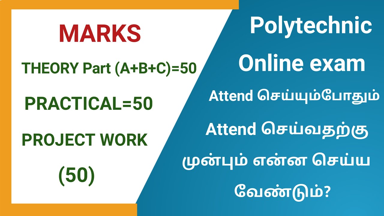 Polytechnic online exam | General instructions in tamil | Diploma exam | Drona walkover engineering