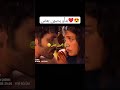 بدأو يحبون بعض مسلسل الخليفة الحلقة الاولى مترجمة مسلسلات تركية  المدينة البعيدة