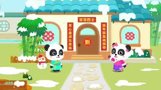 Baby Panda World: Fazendo artesanato. screenshot 5