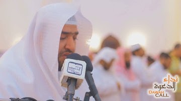 تلاوة مؤثرة وهادئة للقارئ محمد سرور