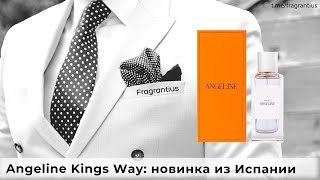 Angeline Kings Way: новинка из Испании