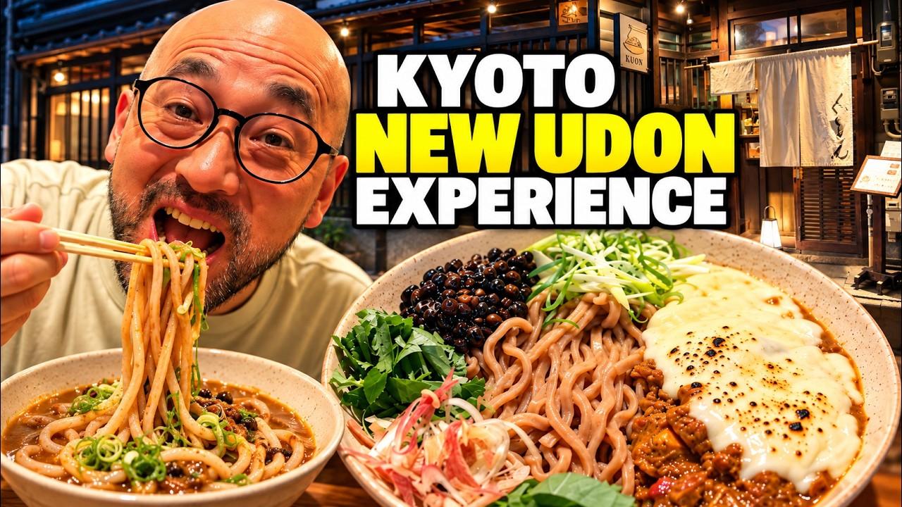 This Kyoto Udon Was Unlike Anything We’ve Had!