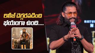 Natural Star Nani Speech Movie Press Meet