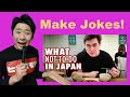 Japanese Comedian reacts to "12 things not to do in Japan" by Abroad In Japan