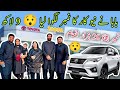 Baba ne new fortuner  ka number 9 lakh ka lagwa liya   guess number  win cash  baba food rrc