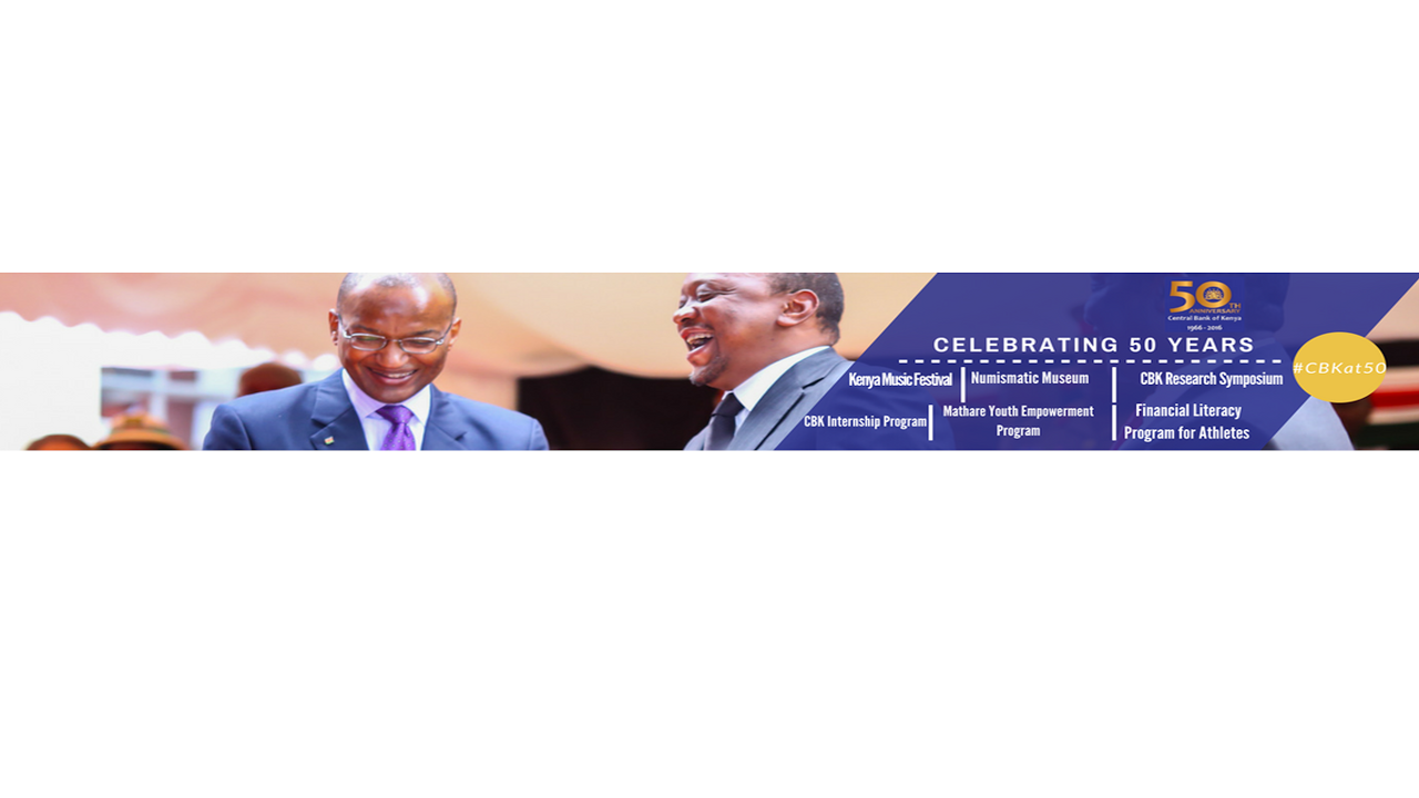 CBK MPC MEDIA BRIEFING, 24th November 2018