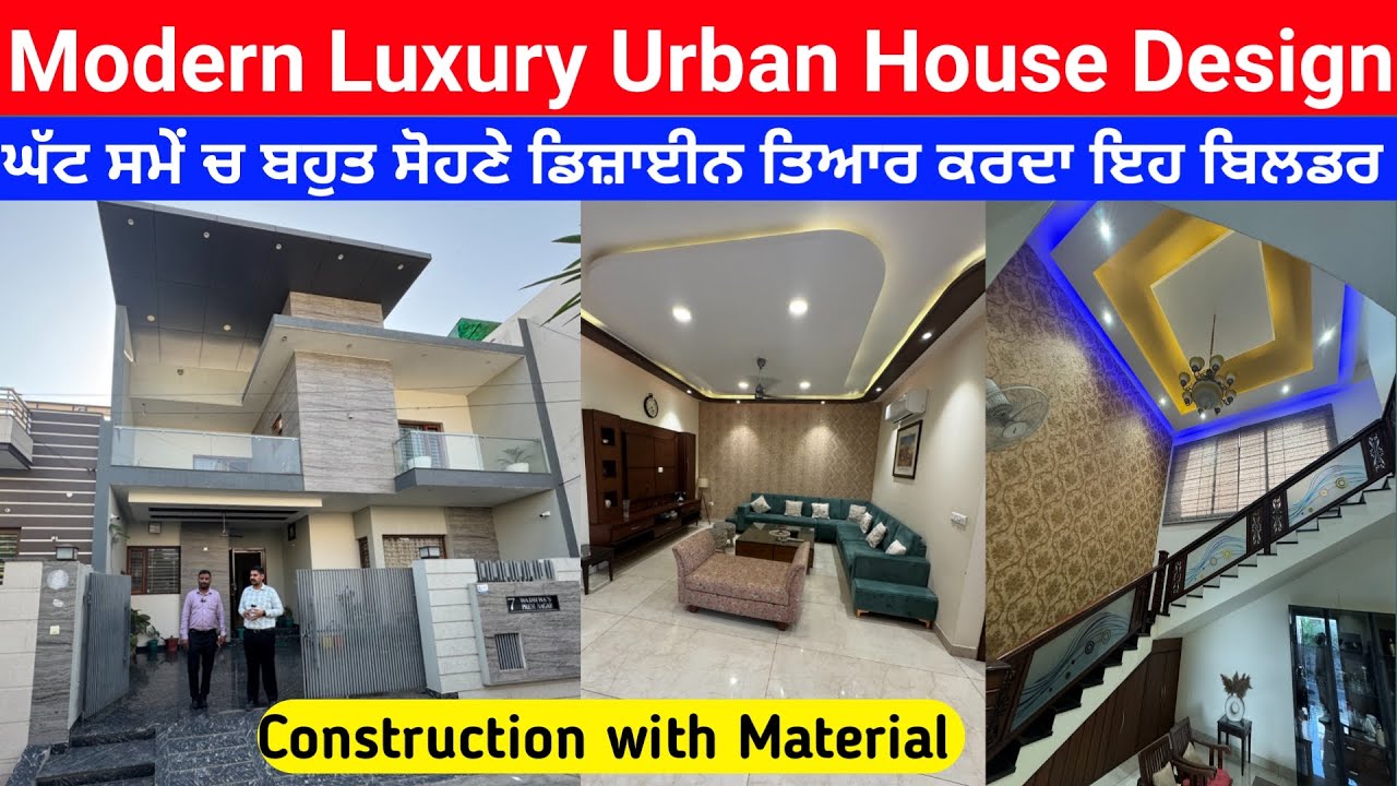 Home Tour | Modern Home Design | Interior Design