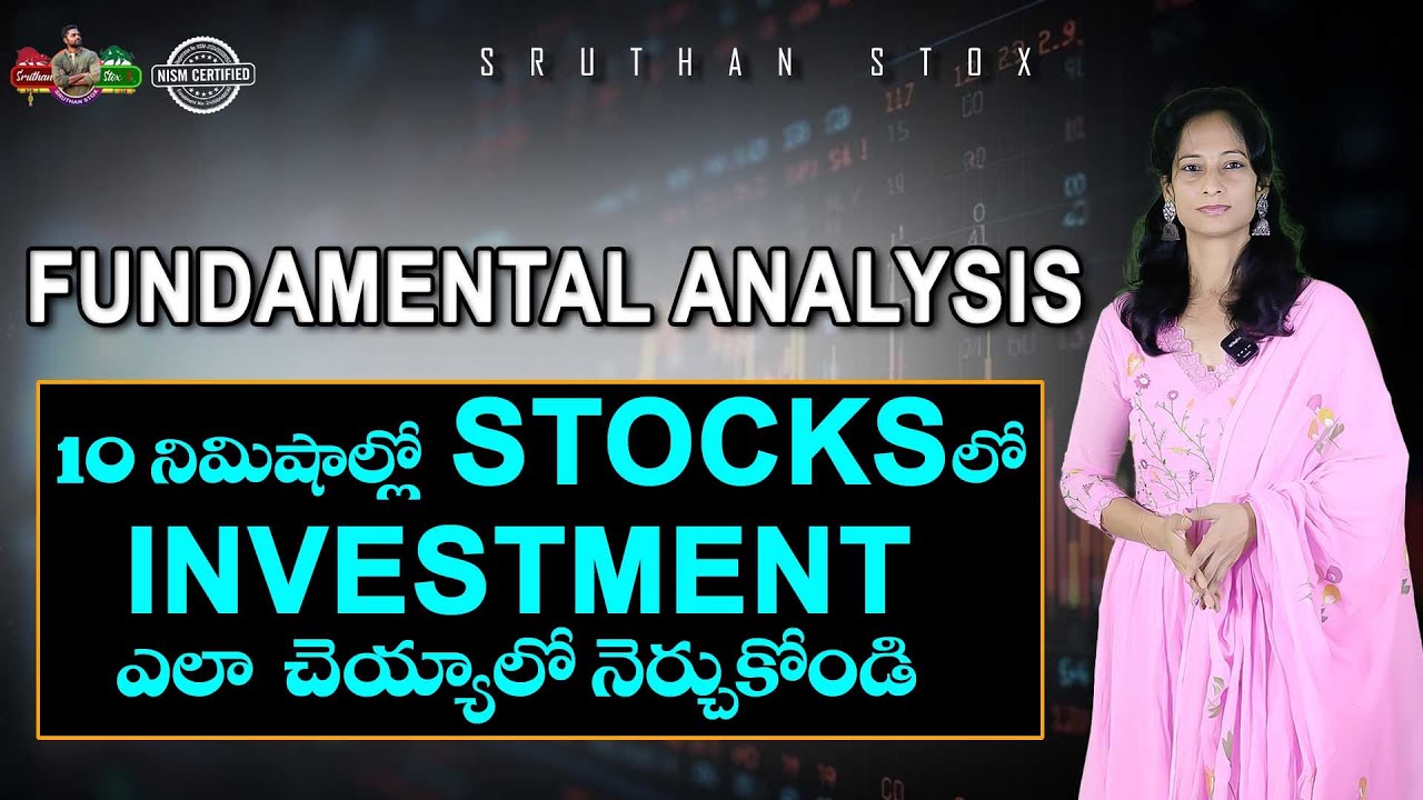 Basics Of Stock Market /Fundamental Analysis Series @sruthanStox - YouTube