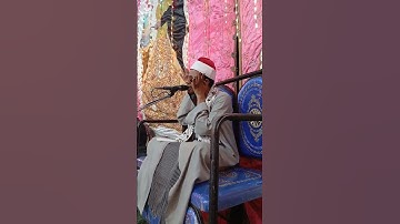 إبداعات الشيخ محمد مصطفي البنزارى من سورة إبراهيم #القرآن_الكريم #اكسبلور #المصحف #لايك