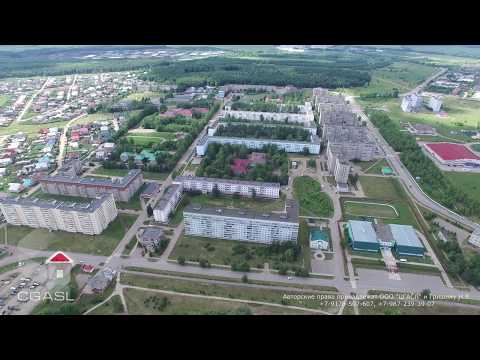 Аэросъемка города Заинск