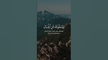 #تلاوة_خاشعة #قرآن #قران_كريم #تلاوة_خاشعة