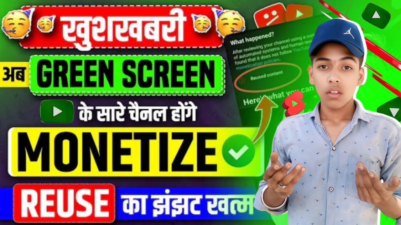 🤫Green Screen Video Kaise Banaye | How To Make Green Screen Shorts ...
