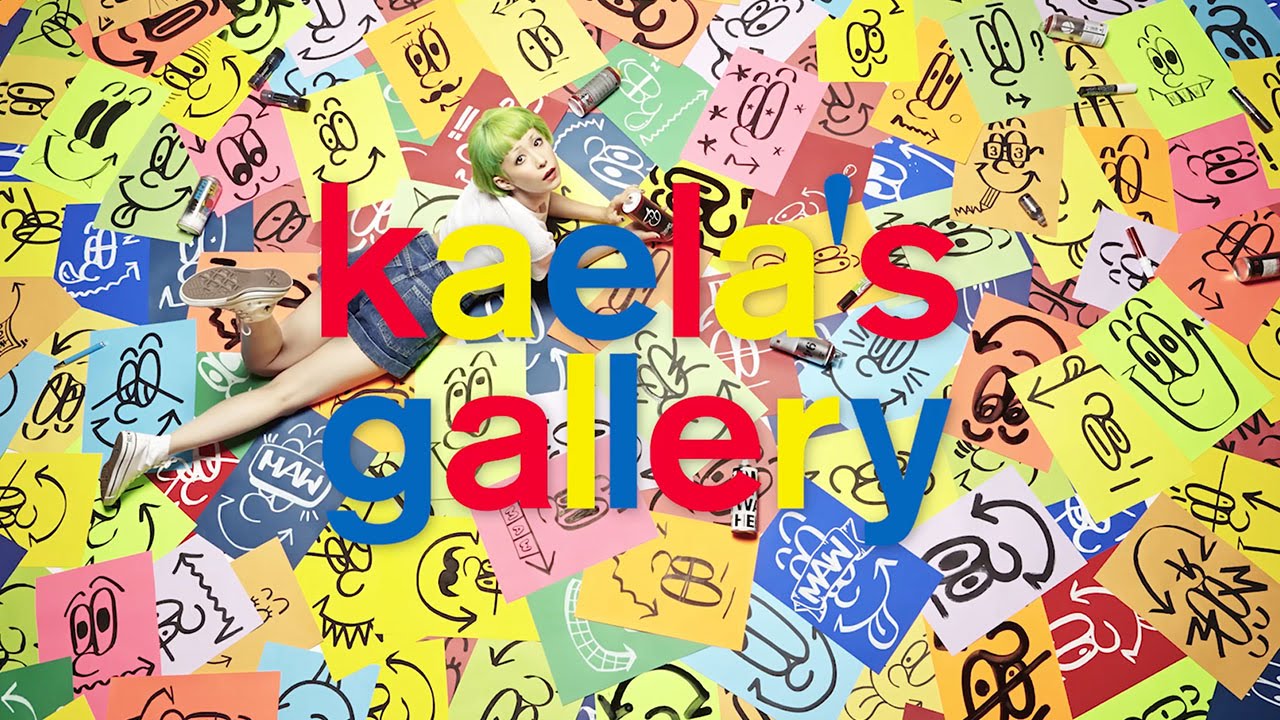 MAW 原画 グラフィティアート グラフィティ 木村カエラ HUNTER TV] 木村カエラmeetsアーティスト『kaela's gallery』vol.44 - NYLON JAPAN