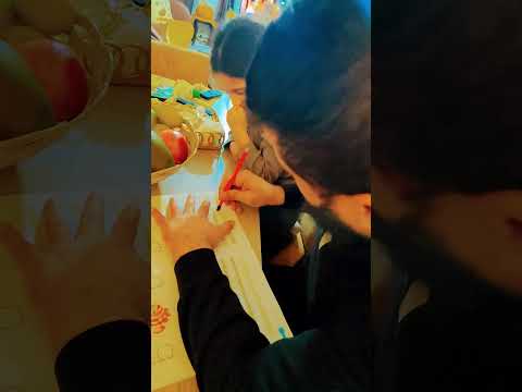 نايا جننتو لدادي تالاونايا  دانيا  نويا    