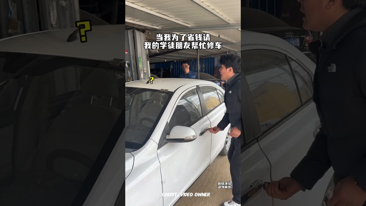 Owner Car Modified with Private Jet Style Door🤯😹#shorts#trending