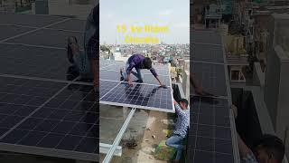 15 A robot choraha # solar plant # PP and APS pvt Ltd