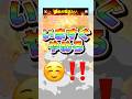 学校に行かない子供に父さんは…ｗｗ #恋愛 #カップル #line