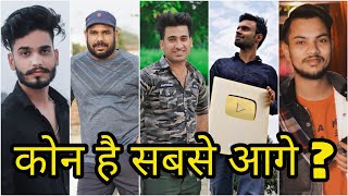 Who Is No.1 Youtuber