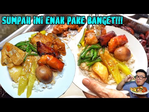 Nasi Kari Siantan