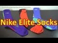 Nike Elite Socks Review - Standard, Vapor and HyperElite