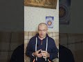 Твоя підсвідомість — як вогонь!
